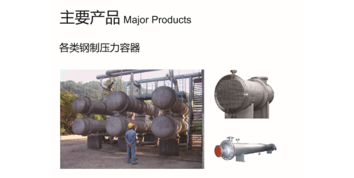 MK体育(中国)国际平台,MK SPORTS